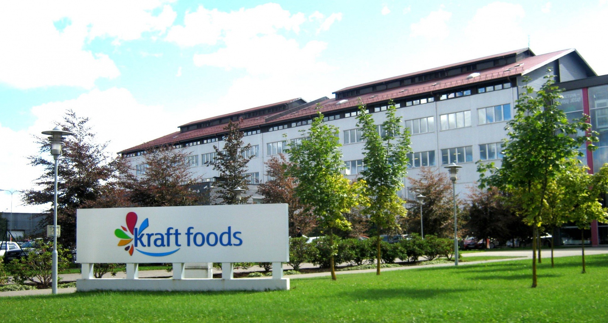 Завод Kraft Foods